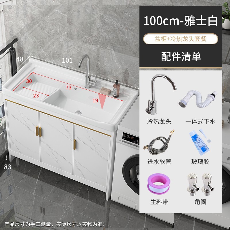 100 lavabos + gabinete de aluminio blanco + plata redonda tres