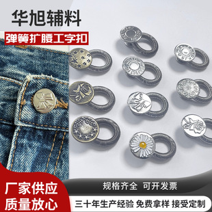 17mm�ɲ�ж���ُ��ɔU�����ֿ� ��p�o��ţ��ѝ���{���ӌ��b�