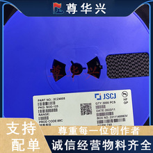 ȫ��ԭװ 2CZ4005 ˿ӡZ45��װSOD-123���������� ��Ƭ