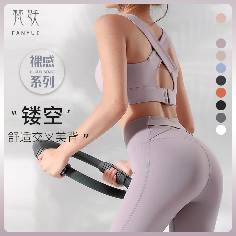 Ailun nuevo estilo belleza de nuevo estampado en caliente más tenedor Ajuste de pecho ropa interior deportiva halagadora para mujeres Chaleco de yoga para correr