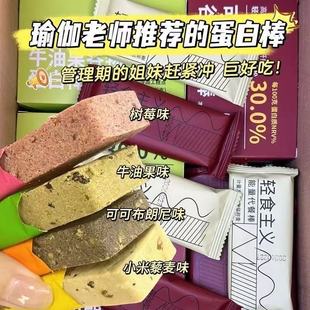 ���ﵰ�װ��Ŀ�ζ�ɿɲ�����С��޼��ţ�͹���ݮ�������b�ΰ�15��