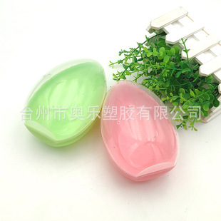[Innovative Easter Egg] Plastic Egg 14cm Easter Egg Open Plastic Egg Plastic Easter Gift