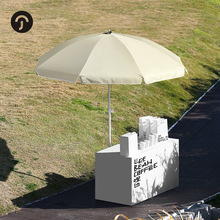 尊驰太阳伞户外遮阳伞大雨伞大型商用夜市摆摊伞广告印刷庭院防晒