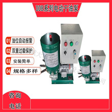 �Ƅ�ʽ���ͱ� 늄ӝ����� DDB-8/10/36ϵ�ж��c���ͱ� �S�ͱù���