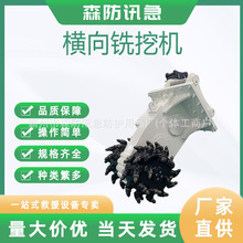 �M����ڙC �ھ�C����^ ʩ���_����������^