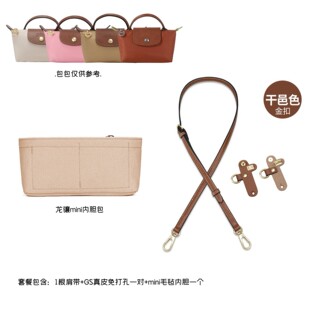 ����m������Jmini���{��б�����DIY��Ƥ���׸���ë�փ�đ��