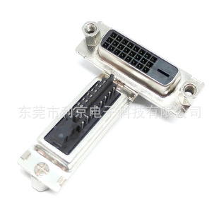 dvi24+0ĸ�^����ʽǰ�T��ĸ ��߅���zDVI24Pĸ���������zо����ĸ