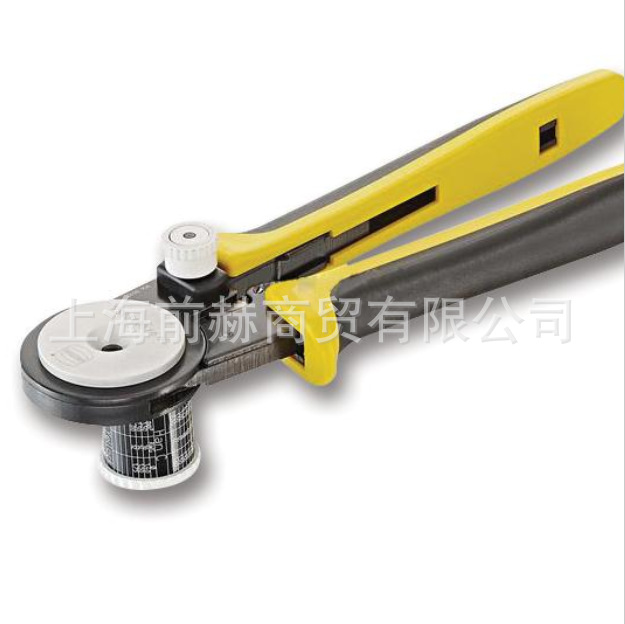 HARTING哈丁 压线钳 压接工具09990000888 冷压钳 09 99 000 0888