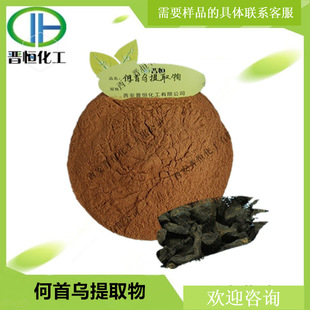 ���מ���ȡ�� 10% 50% ������ϩ��ˮ��ϴ�oԭ��100g��ӆ