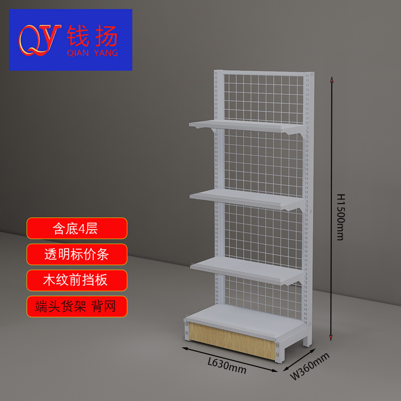 Meiyijia 6.0 新ローソンスナック片面コンテナストアアイランド陳列棚 Meiyijia コンビニエンスストア棚|undefined