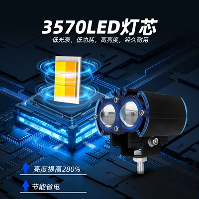 Crown Double-Eye Spotlight Waterproof – Motorcycle headlights, headlights