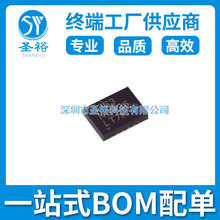 LT1763MPDE#TRPBF	封裝	DFN12低壓差穩壓器 電子元器件 芯片 貼片