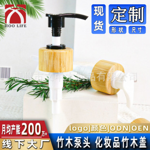 28|410��Һ��ľ���^ ����ϴ��Һ���^�����w���w���yƷ����ƿ�w
