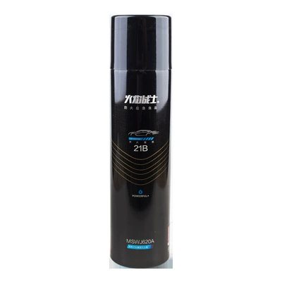 Flame Warrior 620 Vehicle-Mounted: Vehicle fire extinguisher