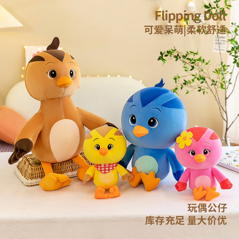 Cross-Border Cute Chicken Squad Plush Toy Cute Chicken Mom Doll Doll Chicken Baby Pillow Children's Gift Wholesale Cross-Border Cute Chicken Squad Plush Toy Cute Chicken Mom Doll Doll Chicken Baby Pillow Children's Gift Wholesale