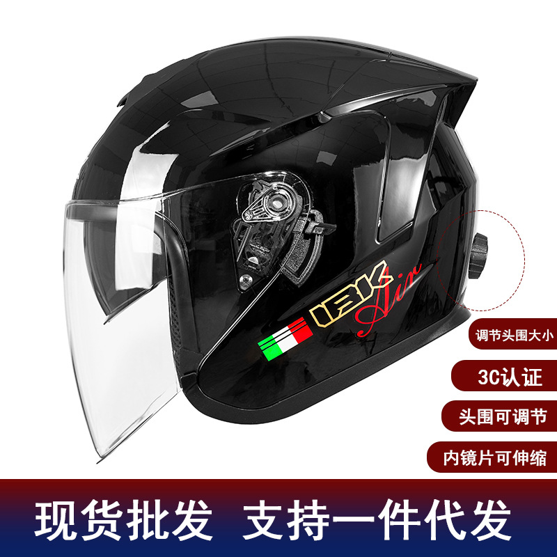 Cross-Border Exclusive Supply of Three-Quarter Helmets with Dual Lenses, Motorcycle Helmets, Adjustable Size Half Helmets, Safety Helmets