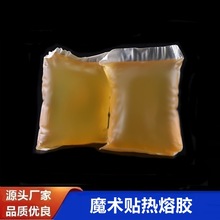 ħgNzßzK܇_|TzħgNճێz