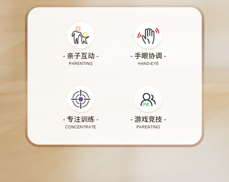 详情_02.jpg