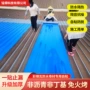 定制自粘补漏防水卷材