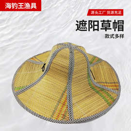 厂家批发草帽户外钓鱼折叠草帽海边沙滩草帽男防晒户外遮阳帽子