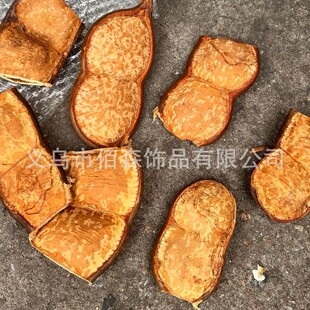 ��Ϙ}�ٴ��v���v�����ֹ�diyƽ�����������v�����������l��