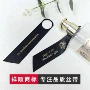 定制烫金燕尾双面蝴蝶