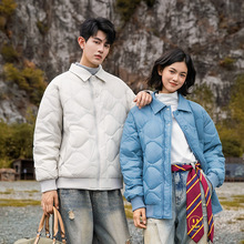 潮牌翻领轻薄羽绒服男女2025冬季新款葫芦花衍缝大码情侣保暖外套