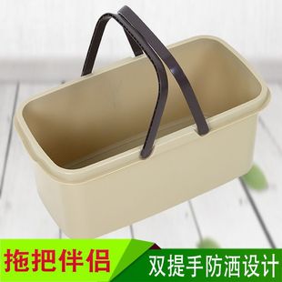Household Rectangular Washing Mop Bucket Thickeneded Large Bucket Large Capacity Plastic Bucket Satchel Storage Washing Mop Squeeze Luting