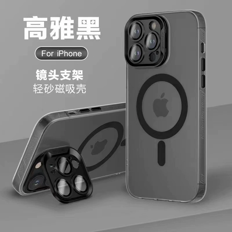 Apple, матовый совместимый невидимый шланг/трубка, чехол для телефона, iPhone 13, линза, защитный чехол, iphone, 15promax