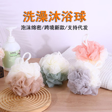 �ߙn��ԡ���̖50gɢԡ�� ��ĭ�������ܛ������Ů������ϴ������