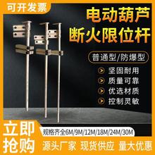 䓽zK늄ӺJλUU6/9/12/18m߶ȶλU