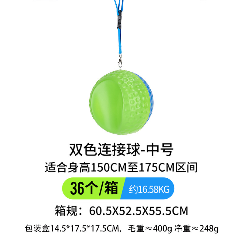 M-미디엄
