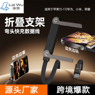 ���֧�ܔ������ۯB240w�m����O����׿�֙C����׷�����