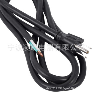 Ps615143 3-Wire Electrical and Power Tool Cord,6 Feet,14 Awg,15A/125V Ac1875W