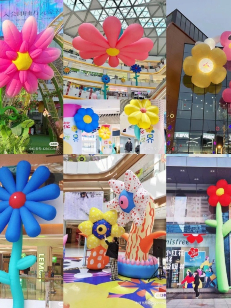 充气花朵气模网红打卡毛绒兔子卡通美陈装饰道具PVC发光爱心悬挂
