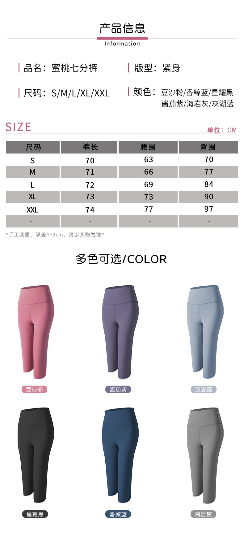 详情-06.jpg