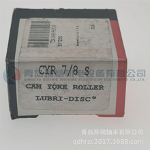 MCGILL Ӣ�ƹ������ CYR7/8S 6.35mm X 22.225mm X 12.7mm
