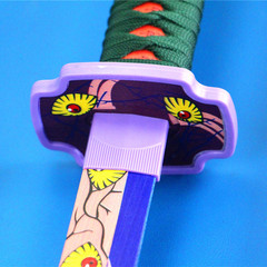 日本動漫周邊cosplay道具武器鬼滅之刃竹質黑死牟刀劍鬼眼 未開刃