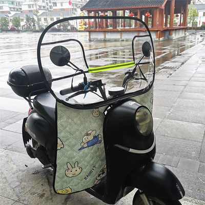 Electric motorcycle front windshield: Motorcycle front windshield - detachable-model-blue-rabbit-windproof-and-rainproof-plate