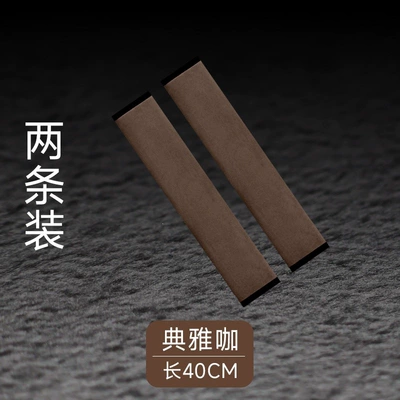clothing for cars, Seat belt shoulder pad - elegant-coffee-40cm-two-pack-recommended-for-sedanssuvs