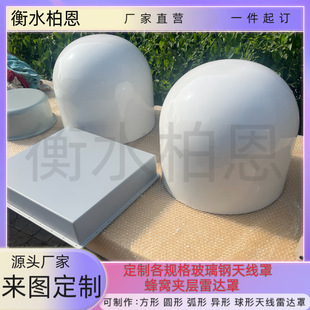 ���Ʋ�����쾀��gnss5g�쾀�⚤rtk�쾀��X���η�C�A���쾀�֚�