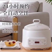 4늟��џ���Ҝ���늟��Ѹ�ˮ���������ß����ȫ�ԄӴ�����3���]