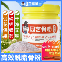 ���ݲ�ʿ����Ó֬�Ƿ�ֲ�ﻨ�܈@ˇͨ���ʹٻ��B���ЙC��ጻ�����