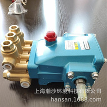 ɽMW60021(SUS316)IôϴCˮ