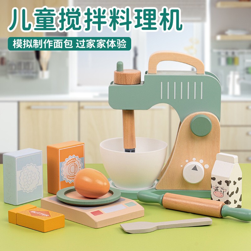 木のシミュレーションの午後のお茶の子供の茶器のシミュレーションの赤ちゃんのままごとは社交能力に付き添っておもちゃを鍛えます。|undefined