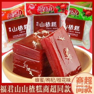 ����ɽɽ髸�2500g�������ɽ髾�lƬ����ɢ�b����Ƥ���T����ʳ