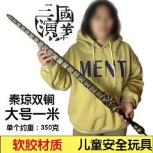 �������x����������ͯ��ȫ����w녘����P��󵶷¹ŏR�����ߵؔ�