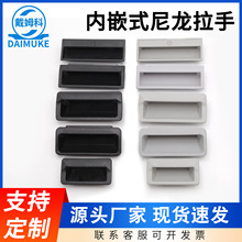 Ƕ��ʽ������������乤�I�O��C���FƤ�ļ����T��Ƕ�[�ذ��b����