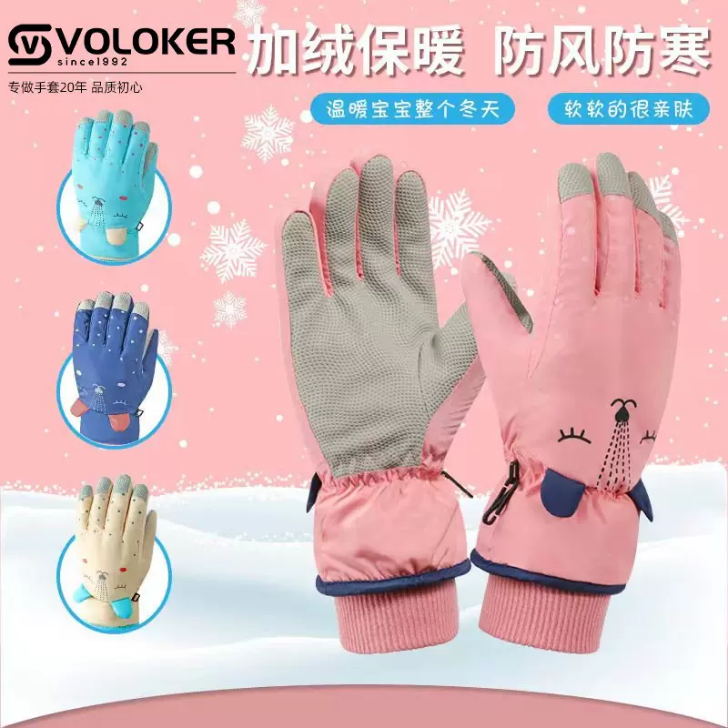 定制儿童滑雪手套卡通保暖加绒防寒防水冬季骑行小猫手套跨境批发