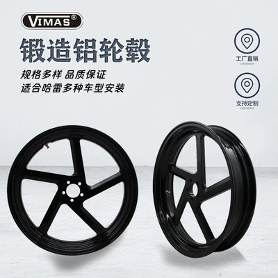 Harley Motorcycle Forged Wheels Are Suitable for 883 Sport Road King Road Glide and Other Soft-Tail Aluminum Wheels (Motorcycle wheel hub)